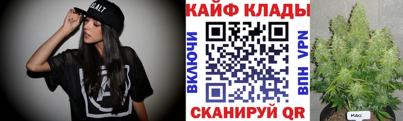 Сколько стоит Полевской А ПВП  ГАШИШ  Амфетамин  COCAIN  Канабис 