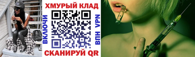 Героин Афган  Полевской 