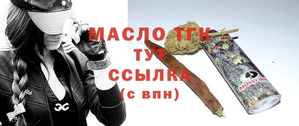 спиды Железногорск-Илимский