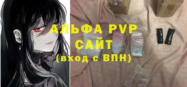 COCAINE Приозерск