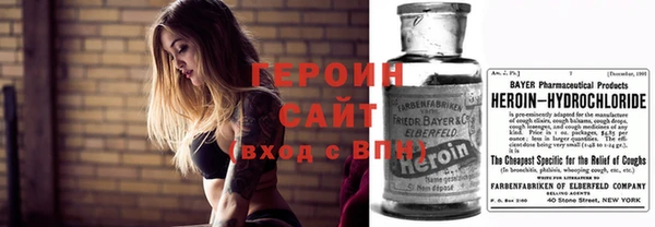 прущие крисы Пролетарск