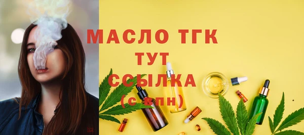 спиды Железногорск-Илимский