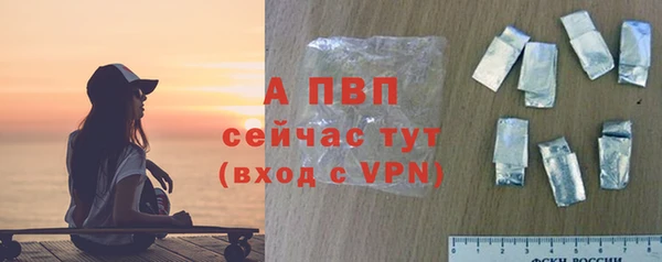 прущие крисы Пролетарск