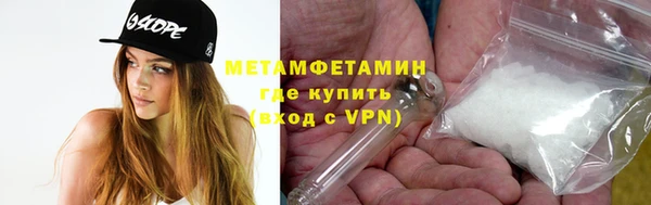 скорость Жердевка
