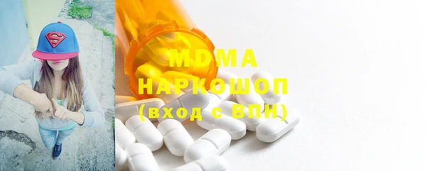 COCAINE Приозерск