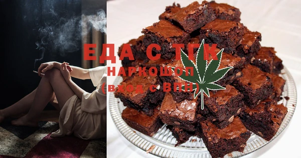 COCAINE Приозерск