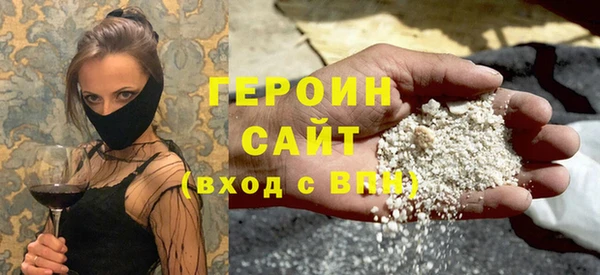COCAINE Приозерск
