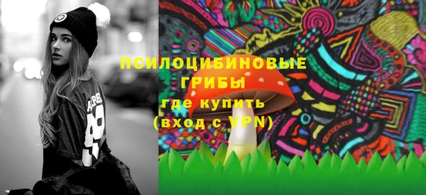 прущие крисы Пролетарск