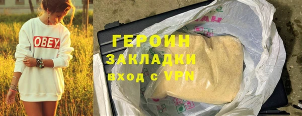 скорость Жердевка