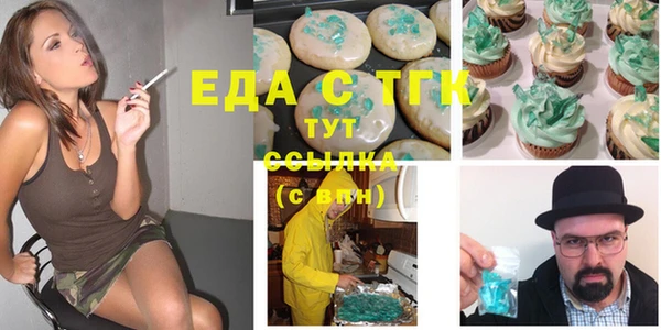COCAINE Приозерск
