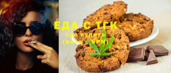 COCAINE Приозерск