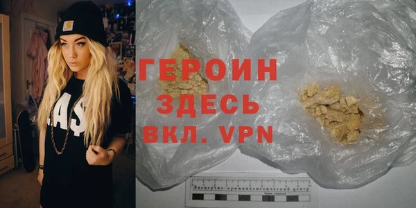 COCAINE Приозерск