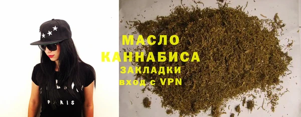 COCAINE Приозерск