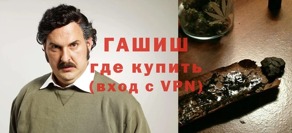 COCAINE Приозерск