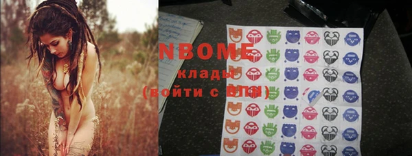 прущие крисы Пролетарск