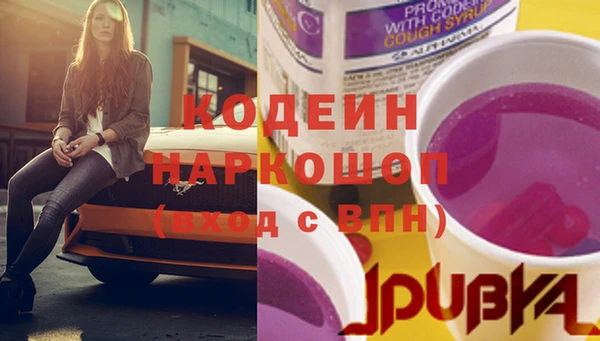 COCAINE Приозерск