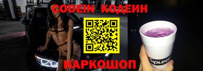 прущая мука Нягань