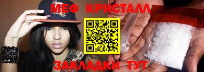 винт Донской