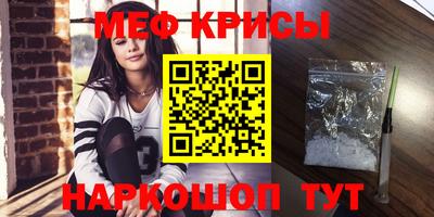 героин Новокубанск