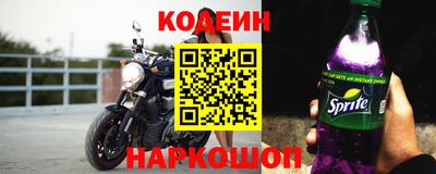 винт Донской