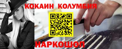 прущая мука Нягань