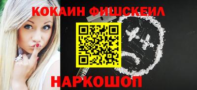 винт Донской