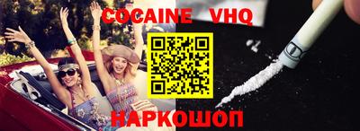 стафф Дубна
