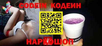 винт Донской
