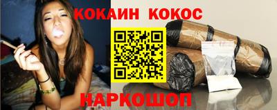 винт Донской