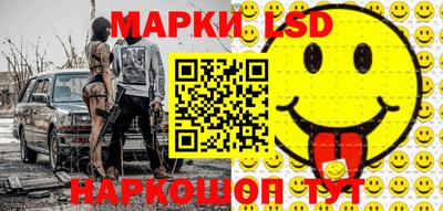 трава Первоуральск