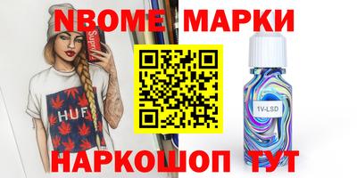 винт Донской