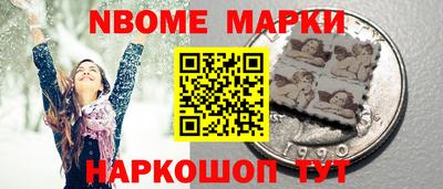 винт Донской