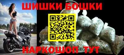 стафф Донецк