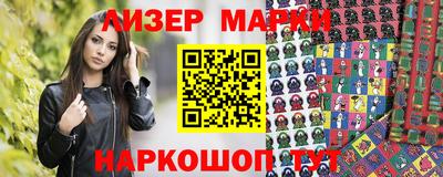 стафф Дубна
