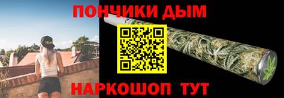 прущая мука Обнинск