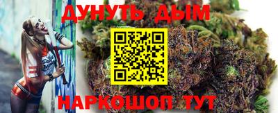 экстази Новозыбков