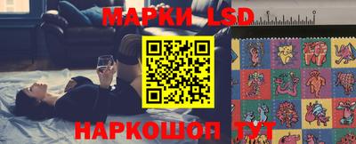 героин Новокубанск