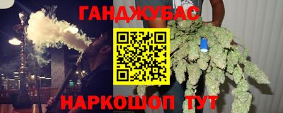 стафф Дубна