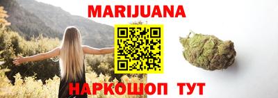 винт Донской