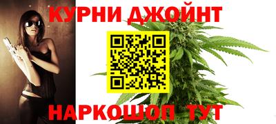 прущая мука Нягань