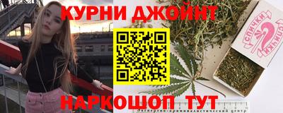 прущая мука Нягань