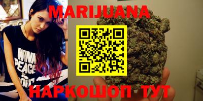 стафф Донецк