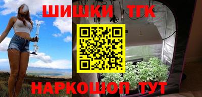 стафф Донецк
