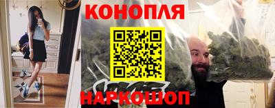 прущая мука Нягань