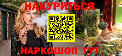 винт Донской