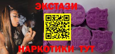 винт Донской