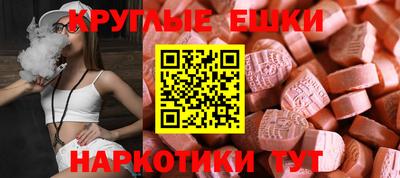 винт Донской