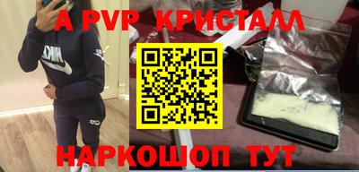 прущая мука Обнинск