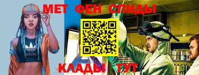 стафф Дубна