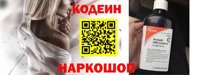 винт Донской